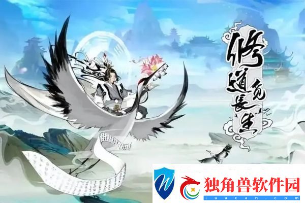 寻道大千妖力和属性区别-寻道大千妖力和属性哪个好