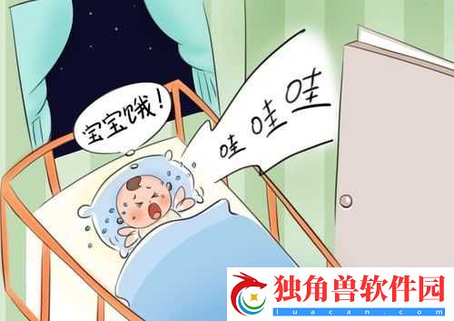 小孩半夜饿了该不该吃东西：引发热议的育儿难题