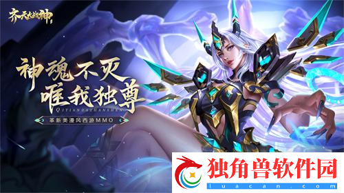 后台比高启强还硬