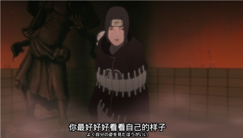 火影忍者