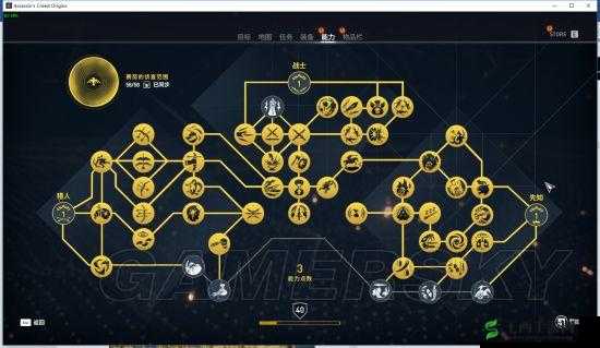 《刺客信条：起源》连招攻略——技能组合与操作方法详解