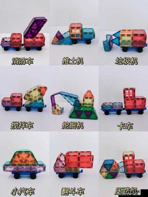 冒险岛2迷你敞篷车坐骑评测:薄荷色迷你敞篷车品鉴