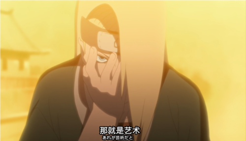 火影忍者