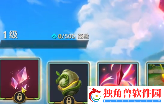 金铲铲之战s11星之碎片怎么获得