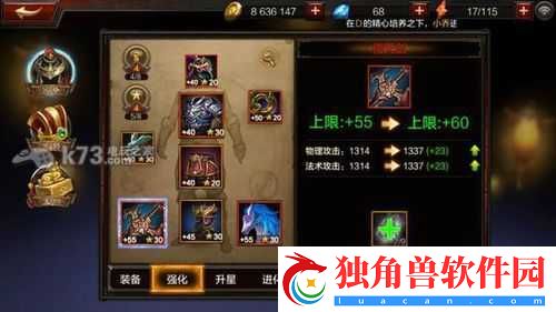 全民无双曹操怎么获得-曹操获取途径详解