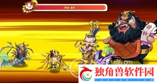 卤煮三国礼包码2023