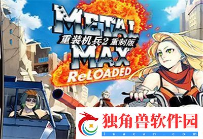 文明与征服T字战术技能介绍：最有效的游戏策略