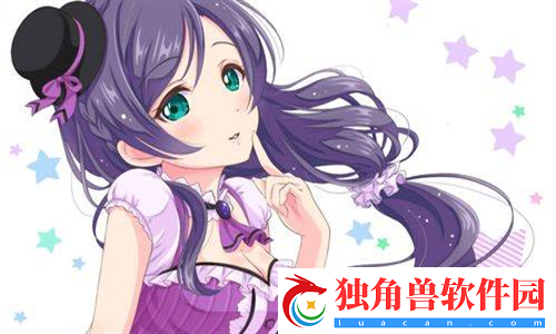 GOGOGO大但艺术风格分析