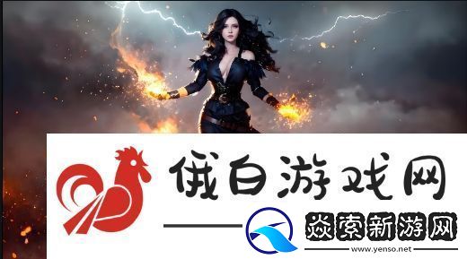 如何高效利用大地资源二中文免费第二页