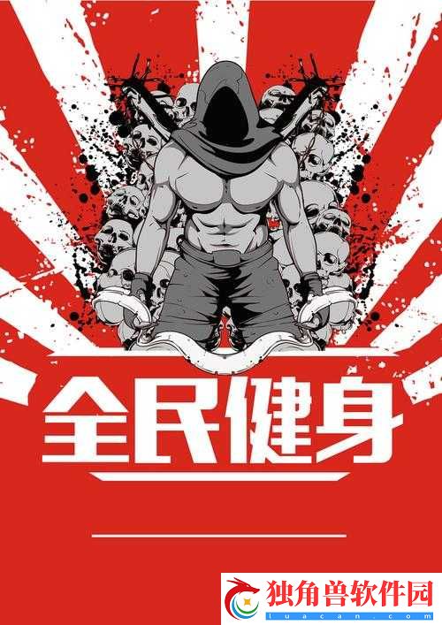 德国大8BW：夜爆红：全民健身：泳池中的性爱：禁忌的挑战