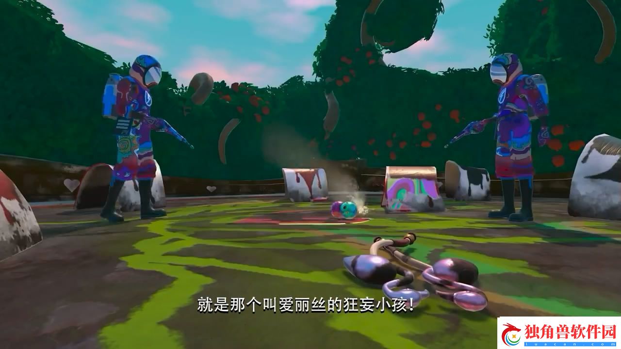 冲就完事模拟器爱丽丝仙境包DLC新宣传片!已推出