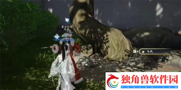 射雕手游数书九章怎么收集
