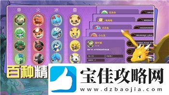大航海时代ol世界地图攻略大全：探索大航海时代的世界-发现新大陆与丰富资源