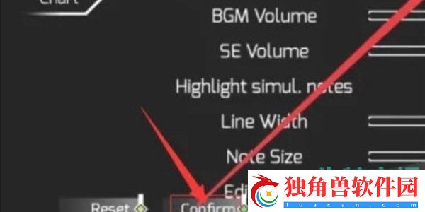 phigros怎么玩自制谱