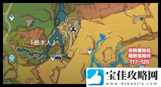 原神青蜜梅在哪里收集