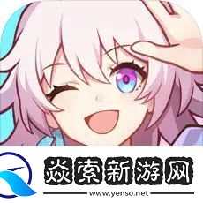 崩坏星穹铁道2024春节最新兑换码大全