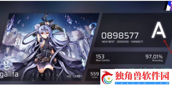 phigros怎么玩自制谱