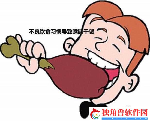 下面嘴巴：网络热议：嘴天下事-上面嘴巴：吃货的梦想：嘴美食-热点话题：社会现象：嘴道来