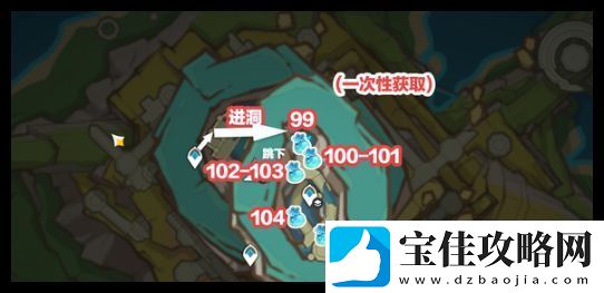 原神青蜜梅在哪里收集
