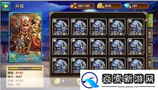 43999