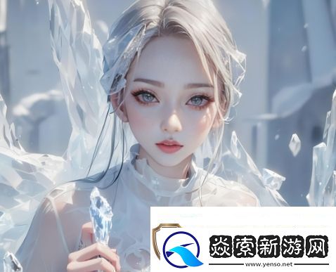 续父开续女包背后隐藏的伦理道德问题引发社会关注：这是否意味着家庭关系的失序