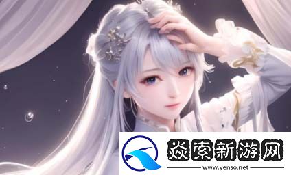 老人船上弄雨荷1一5节：老人如何在船上与雨荷共同体验宁静的生活