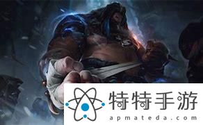 英雄联盟大乱斗乌迪尔玩法攻略-享受游戏带来的乐趣和挑战