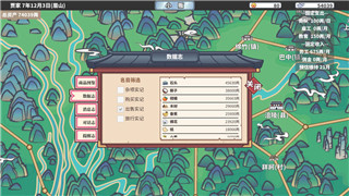 怪物火车最强组合是什么动物图片——揭秘“怪物火车”中的强力动物组合与角色特性
