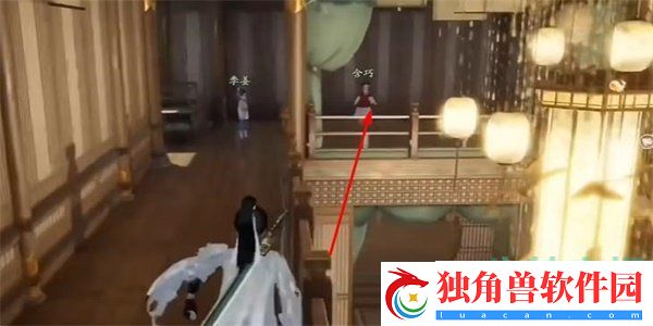 射雕手游桂花芙蓉糕怎么收集