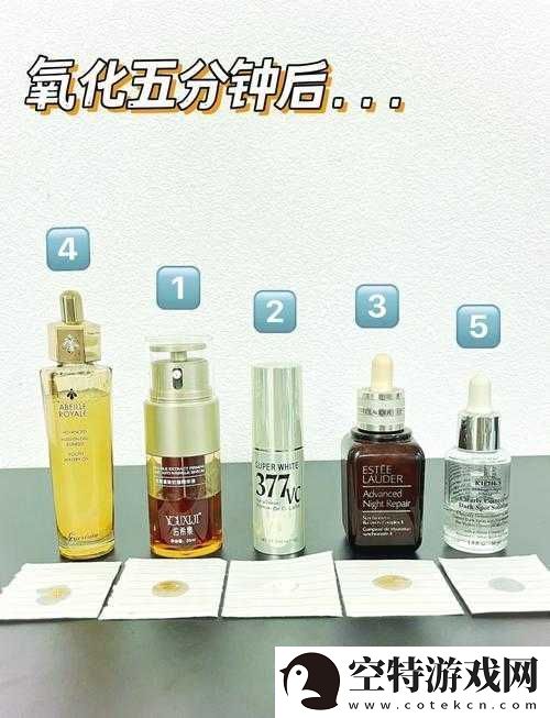 97国产精华最好的产品有哪些-最新实时更新揭秘-带你了解最受欢迎的国产精华推荐