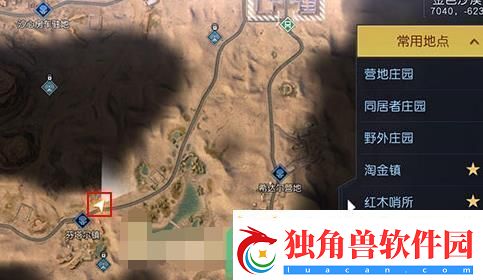黎明觉醒望月藏宝图在什么地方