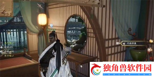 射雕手游泰和通宝怎么收集