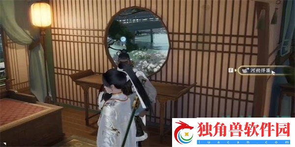 射雕手游泰和通宝怎么收集