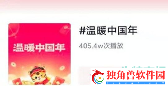 2022抖音集卡活动怎么玩