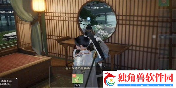 射雕手游泰和通宝怎么收集