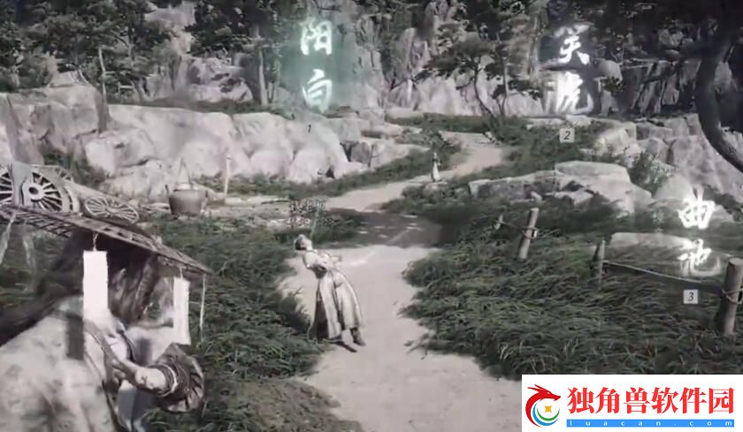 燕云十六声奇术金玉手怎么获得