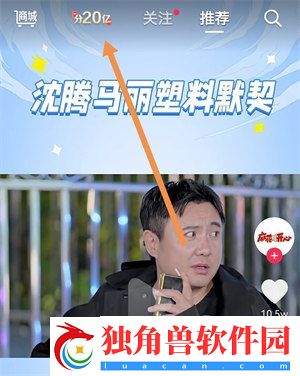 2022抖音集卡活动怎么玩