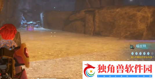 幻兽帕鲁冰丝特简介及捕捉位置