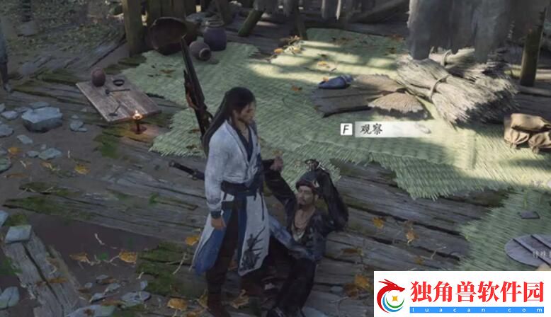 燕云十六声奇术金玉手怎么获得