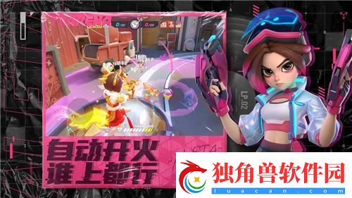 魔兽世界怀旧服黑石深渊入口在哪里：探寻地下城的秘密之路