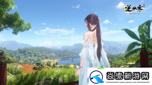 逆水寒手游占星寻道奇遇攻略：攻略助你技能突破