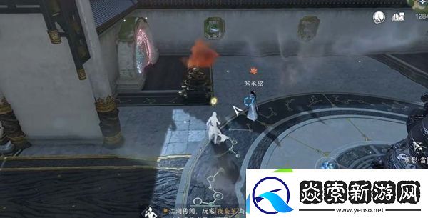 逆水寒手游占星寻道奇遇攻略