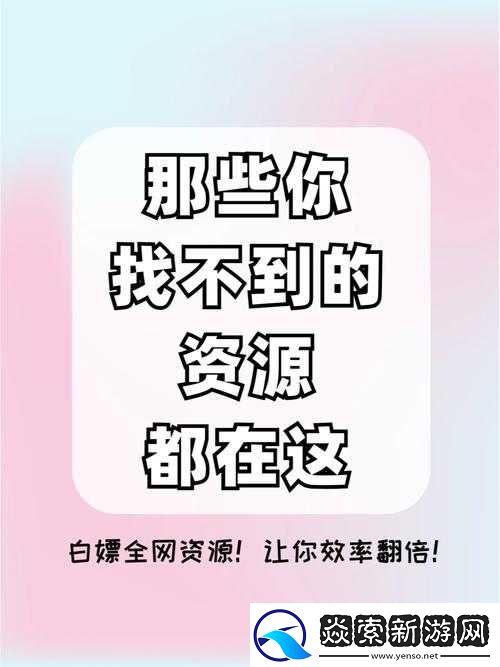 最好的-2019-中文大全在线观看：海量资源-满足你的视听需求