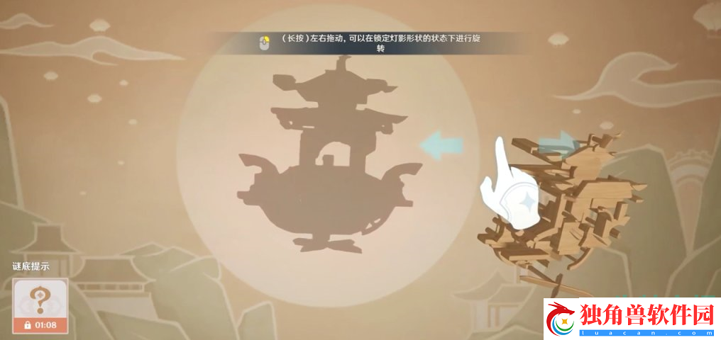 原神2.4版本活动有哪些