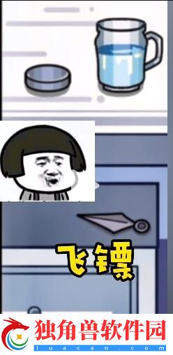 沙雕日记请假的员工攻略