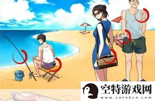 抖个大包袱击败无命全攻略-轻松解锁通关秘籍