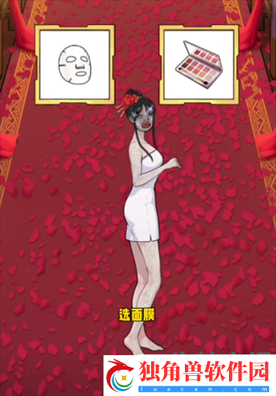 隐秘的档案白蛇外传怎么过