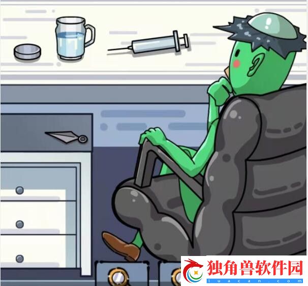 沙雕日记请假的员工攻略