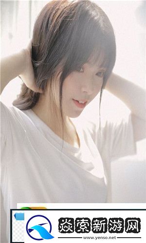 一面膜胸口一面吃下部位片段为何火爆络-深挖真相发现了意外细节-荟康攻略