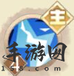 决胜之心摄魂骨法角色介绍